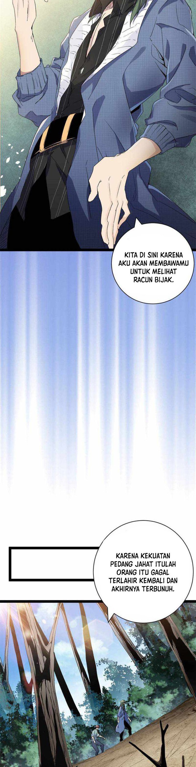 My Shadow Hangs Up Chapter 187 - halaman 15