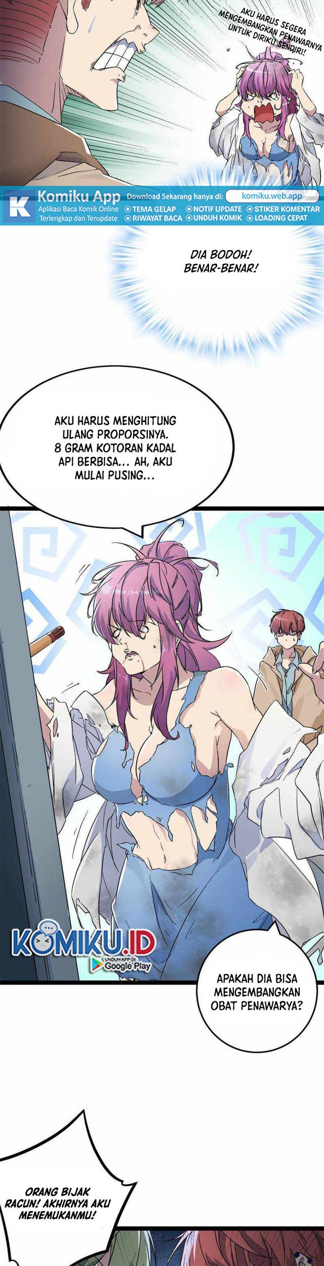 My Shadow Hangs Up Chapter 188 - halaman 1