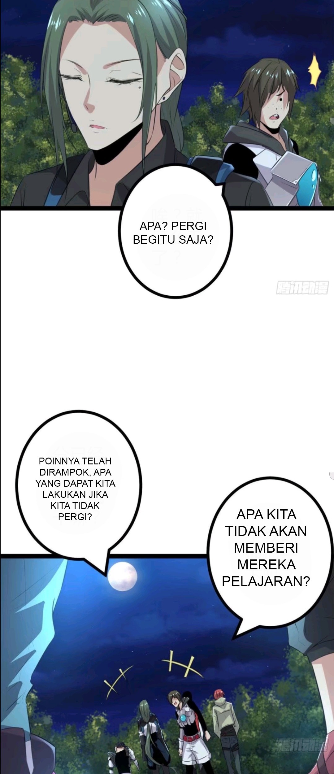 My Shadow Hangs Up Chapter 19 - halaman 11