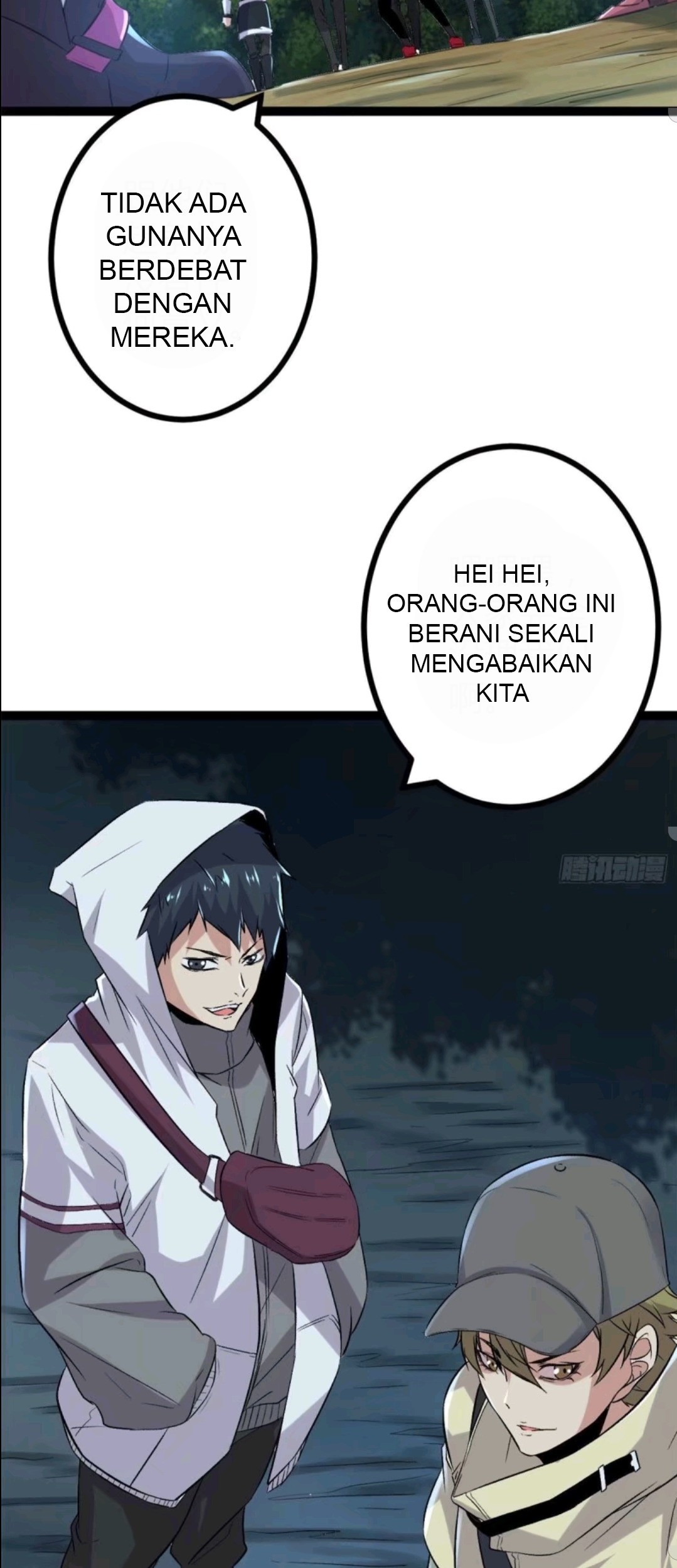 My Shadow Hangs Up Chapter 19 - halaman 12