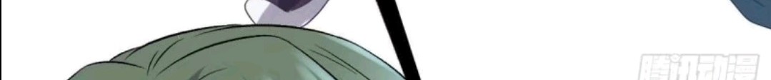 My Shadow Hangs Up Chapter 19 - halaman 15
