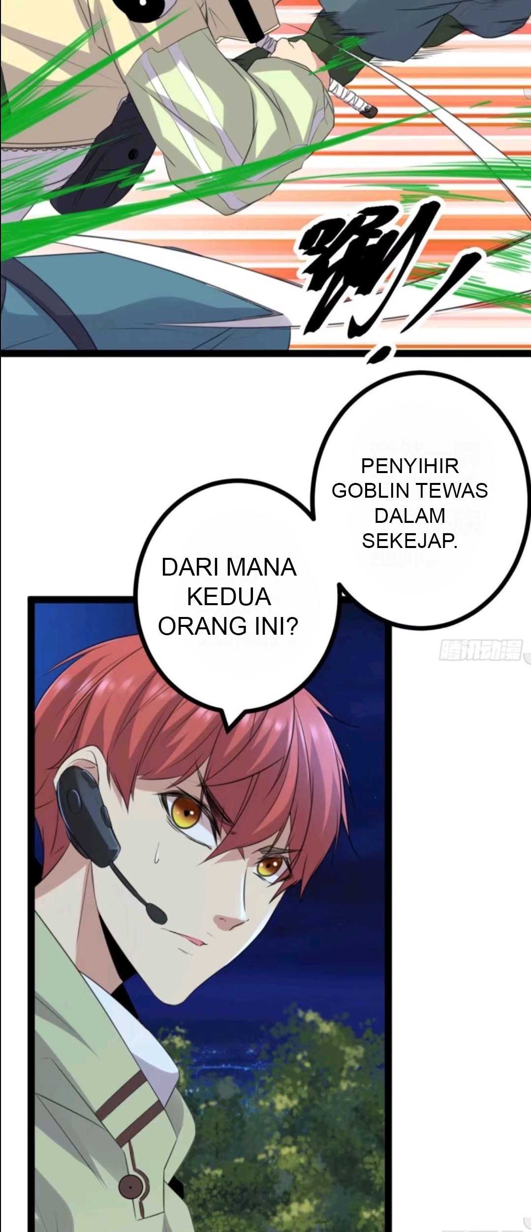 My Shadow Hangs Up Chapter 19 - halaman 6