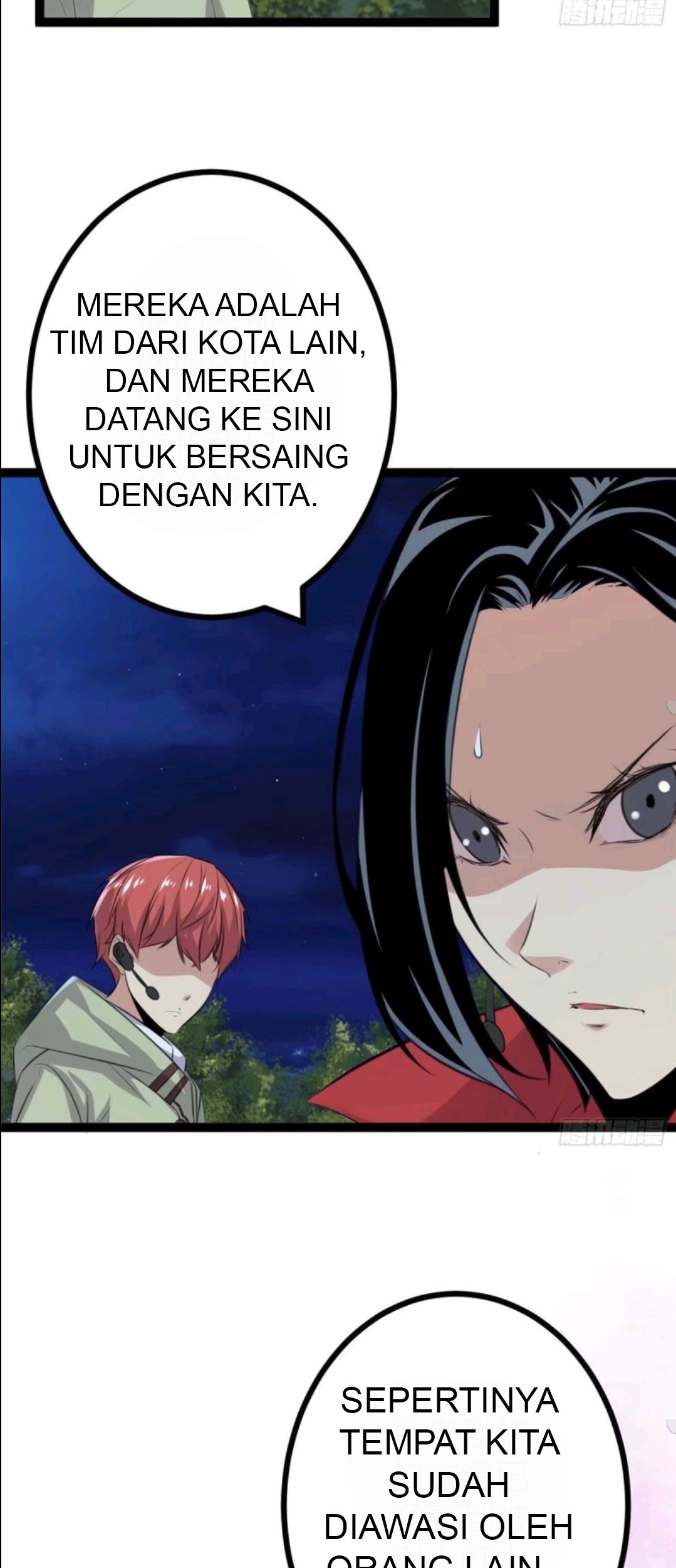 My Shadow Hangs Up Chapter 19 - halaman 7