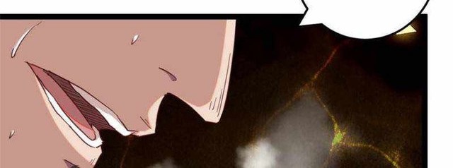 My Shadow Hangs Up Chapter 193 - halaman 12