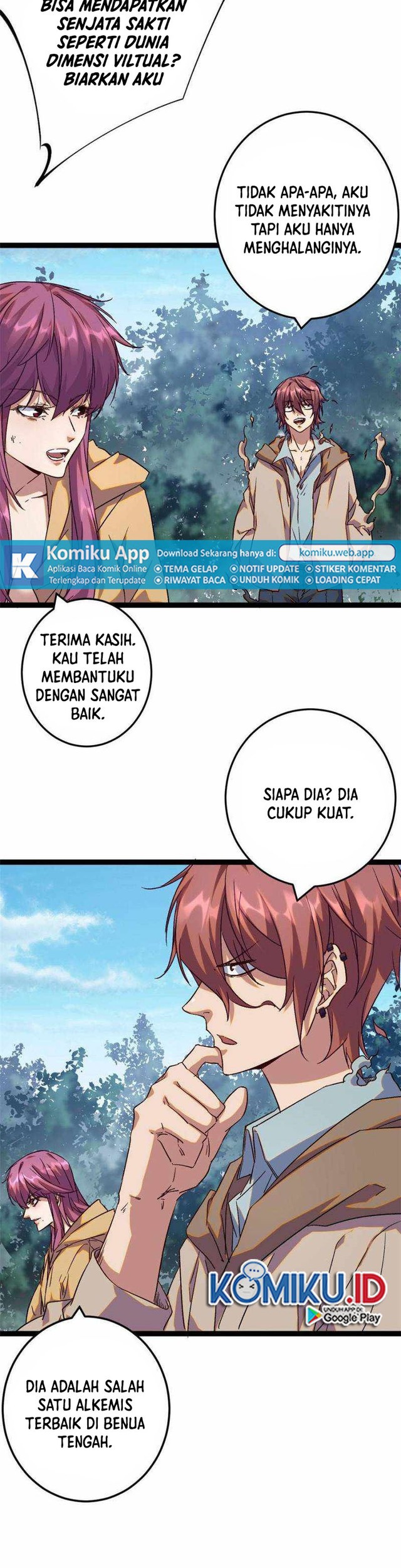 My Shadow Hangs Up Chapter 193 - halaman 7