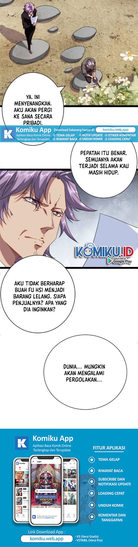 My Shadow Hangs Up Chapter 196 - halaman 8