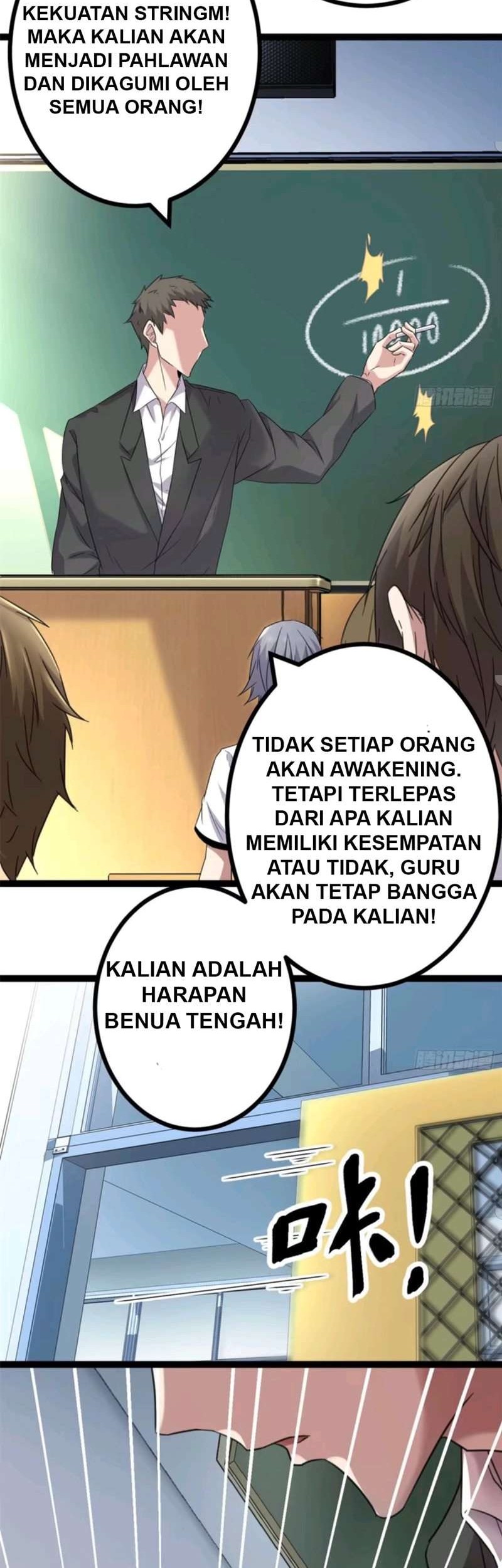 My Shadow Hangs Up Chapter 2 - halaman 18
