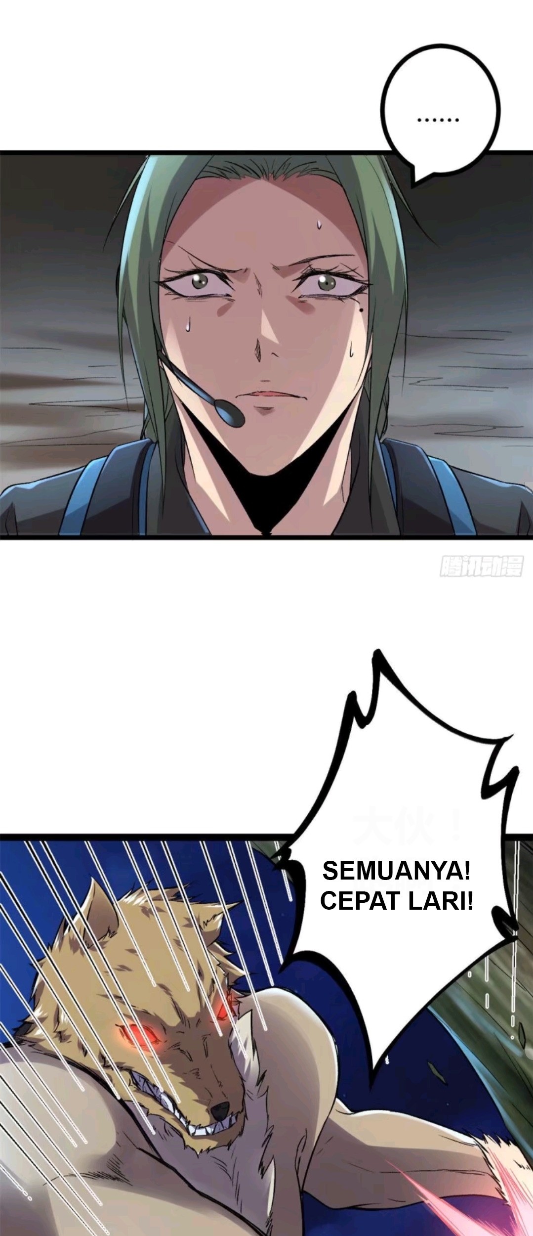 My Shadow Hangs Up Chapter 20 - halaman 14