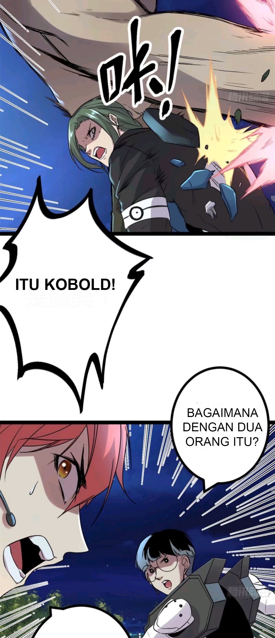 My Shadow Hangs Up Chapter 20 - halaman 15