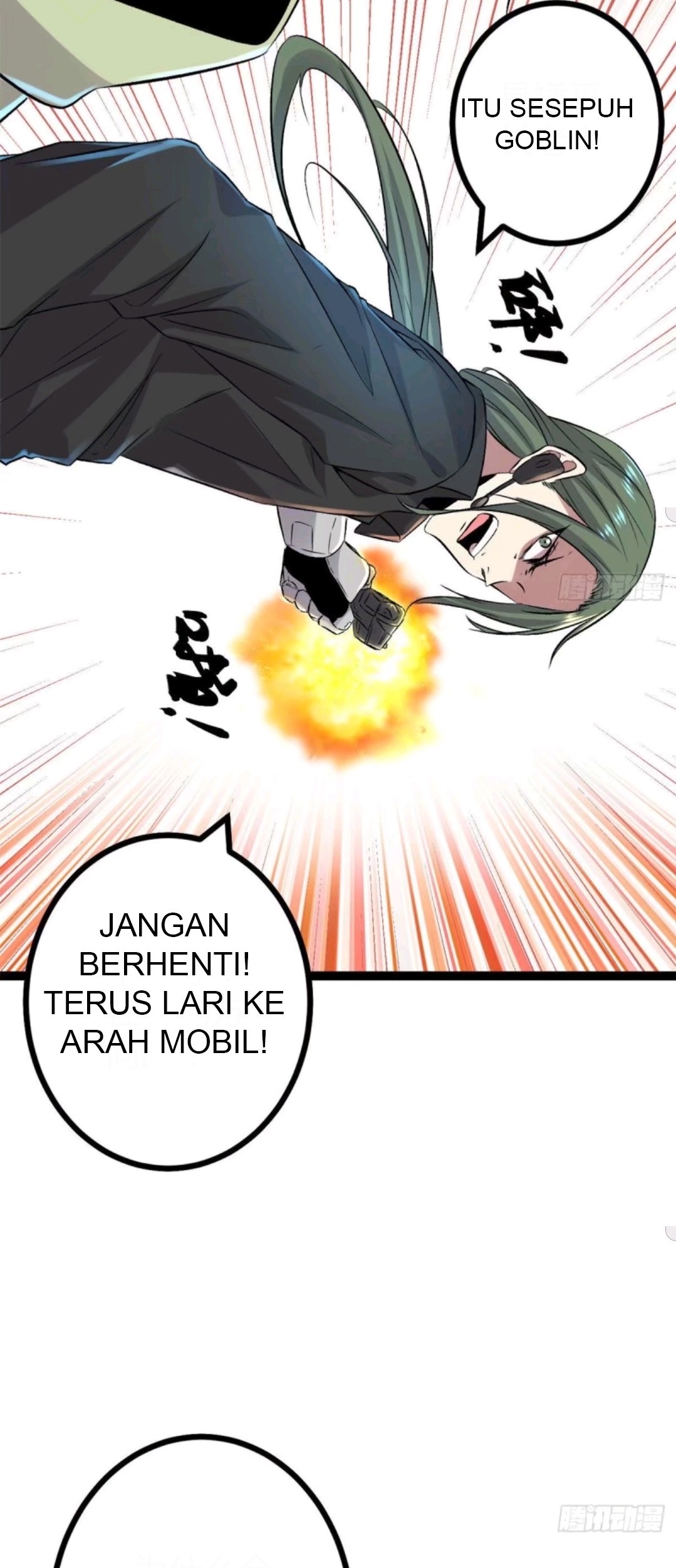 My Shadow Hangs Up Chapter 20 - halaman 24