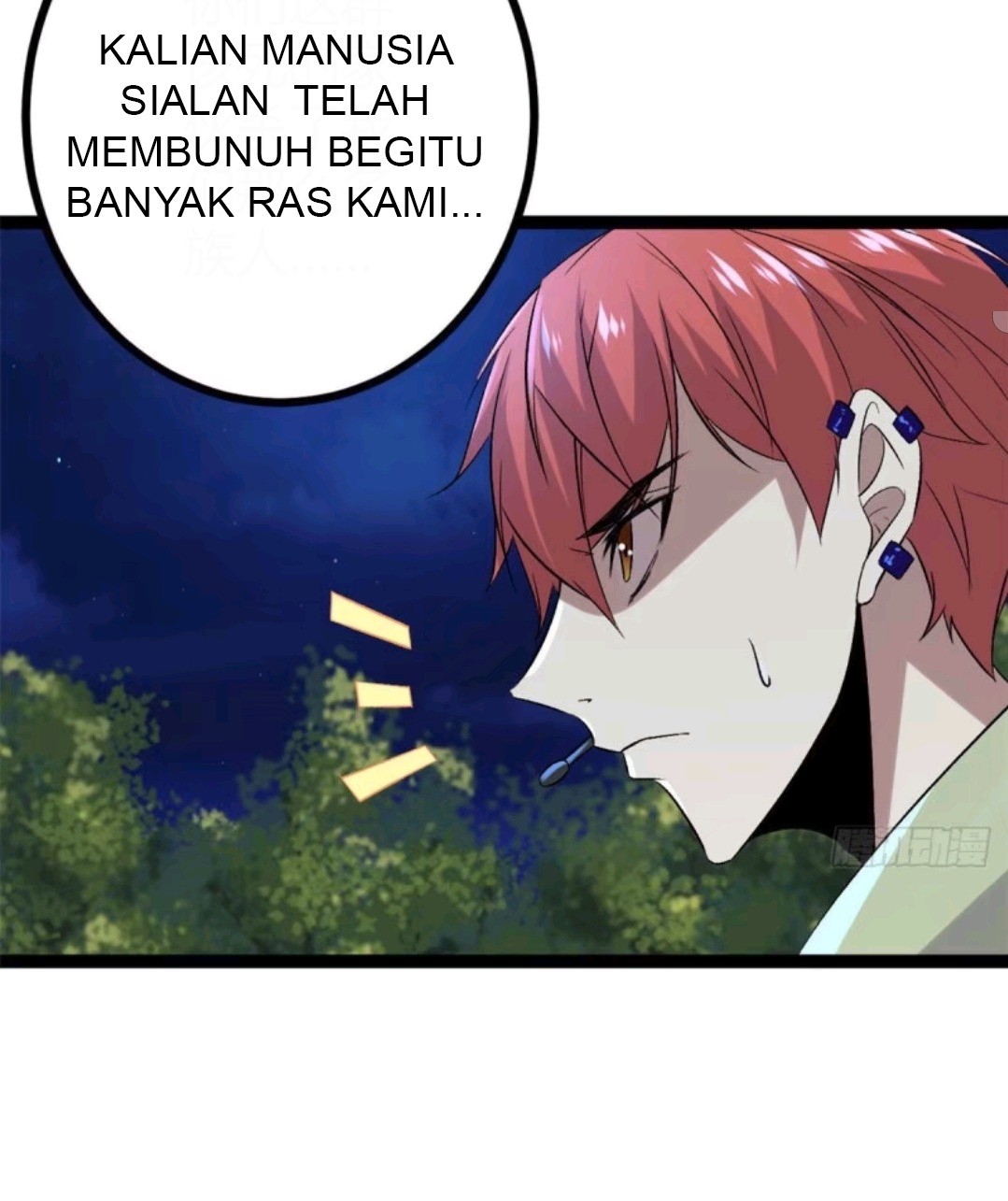 My Shadow Hangs Up Chapter 20 - halaman 31