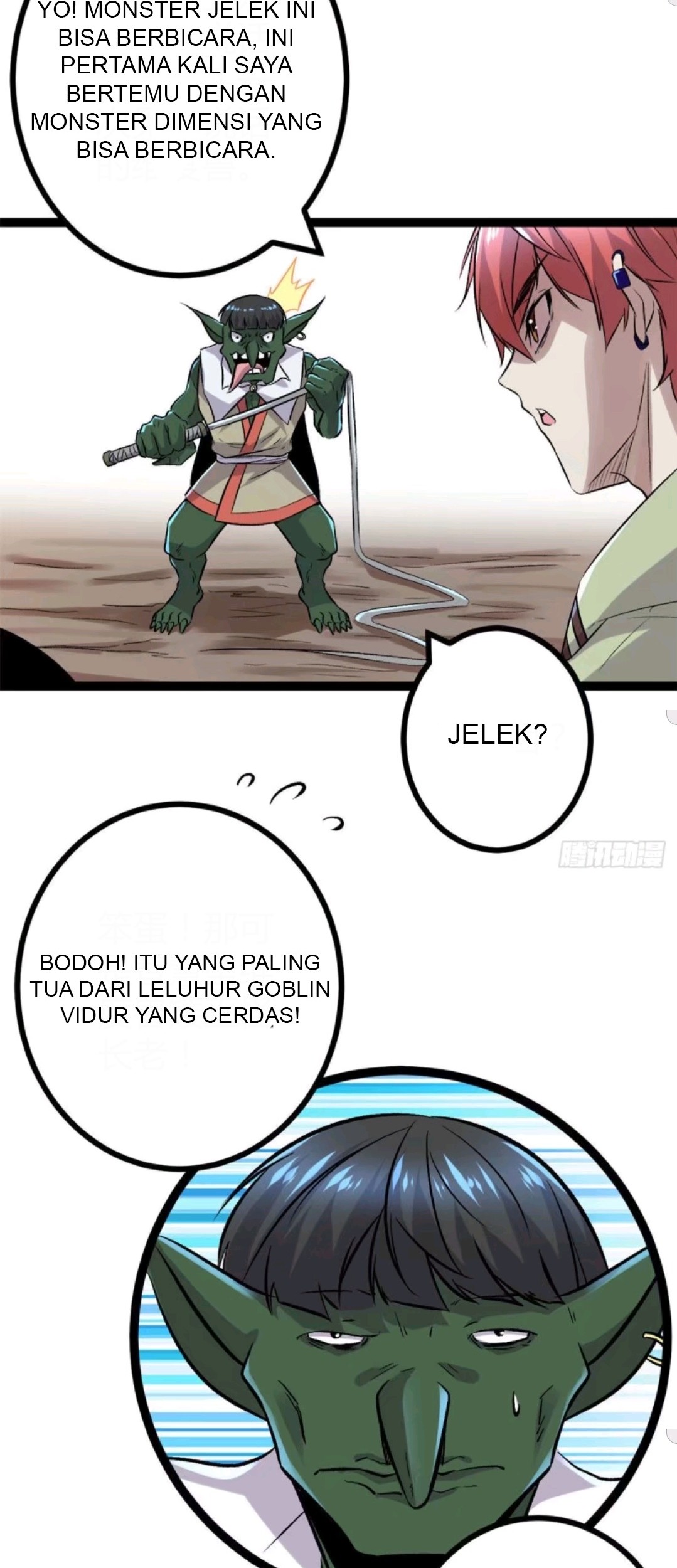 My Shadow Hangs Up Chapter 20 - halaman 33