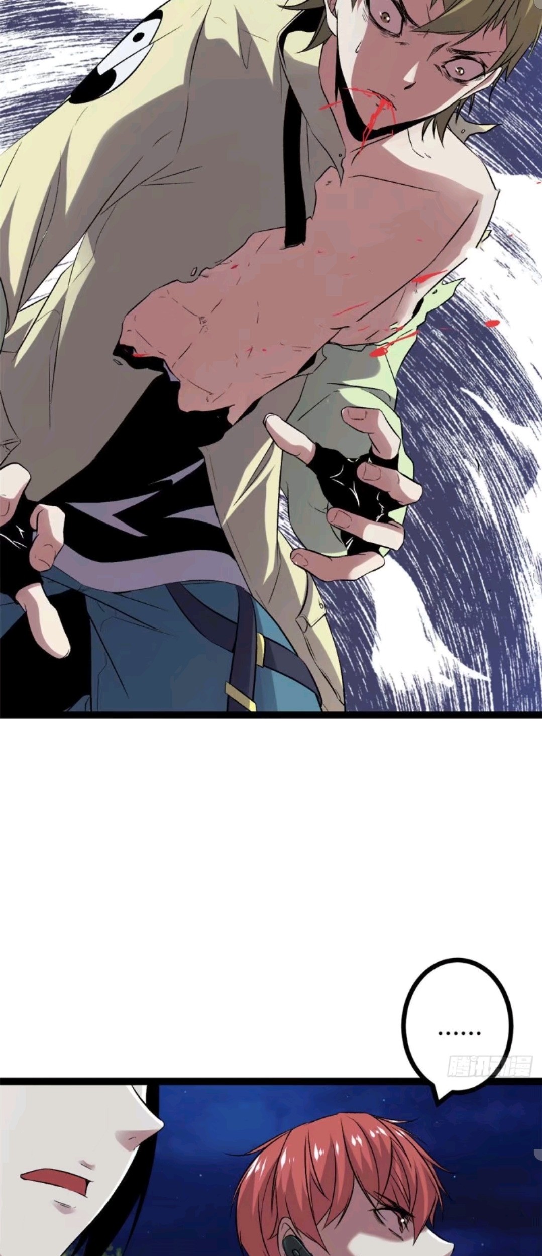 My Shadow Hangs Up Chapter 20 - halaman 4