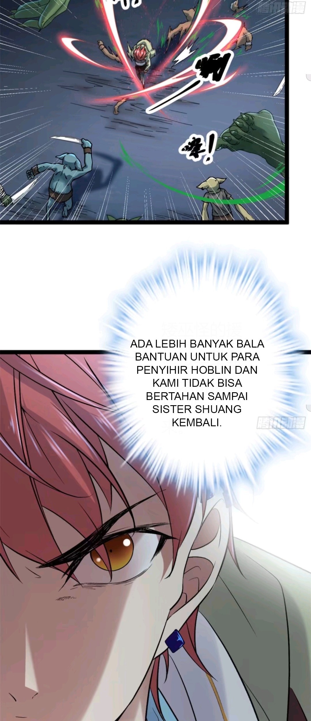 My Shadow Hangs Up Chapter 21 - halaman 12