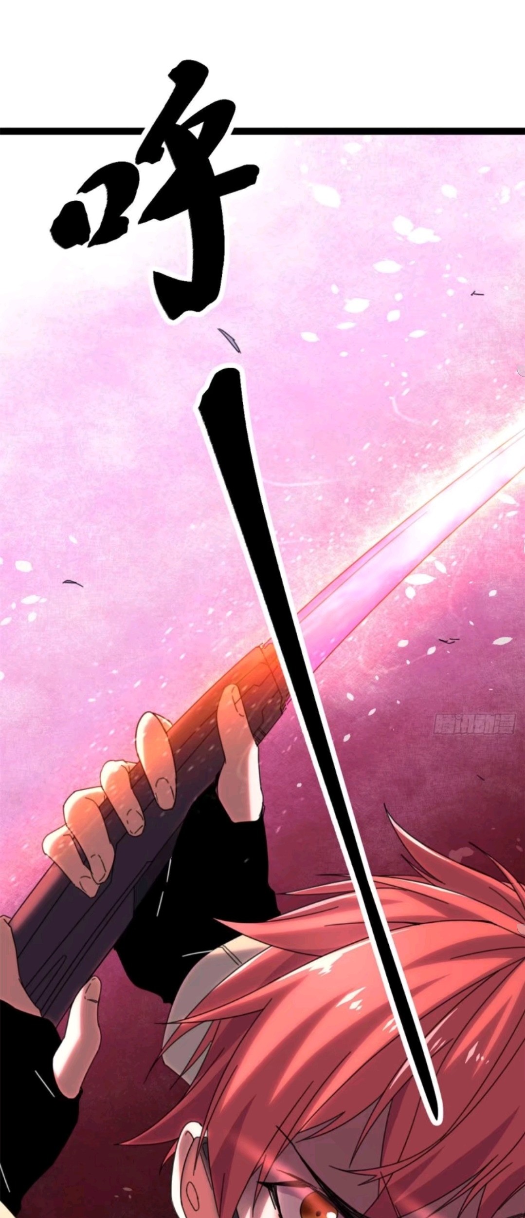 My Shadow Hangs Up Chapter 22 - halaman 10