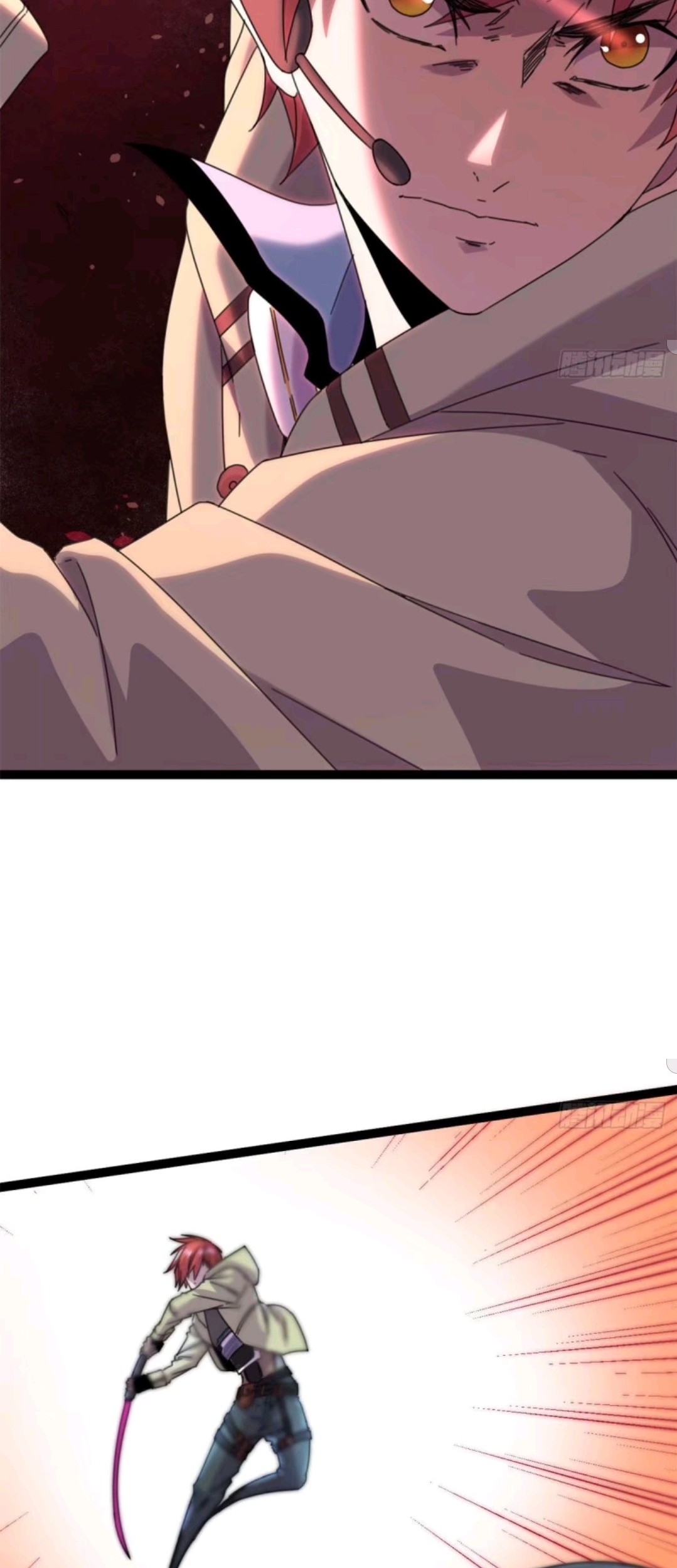 My Shadow Hangs Up Chapter 22 - halaman 11