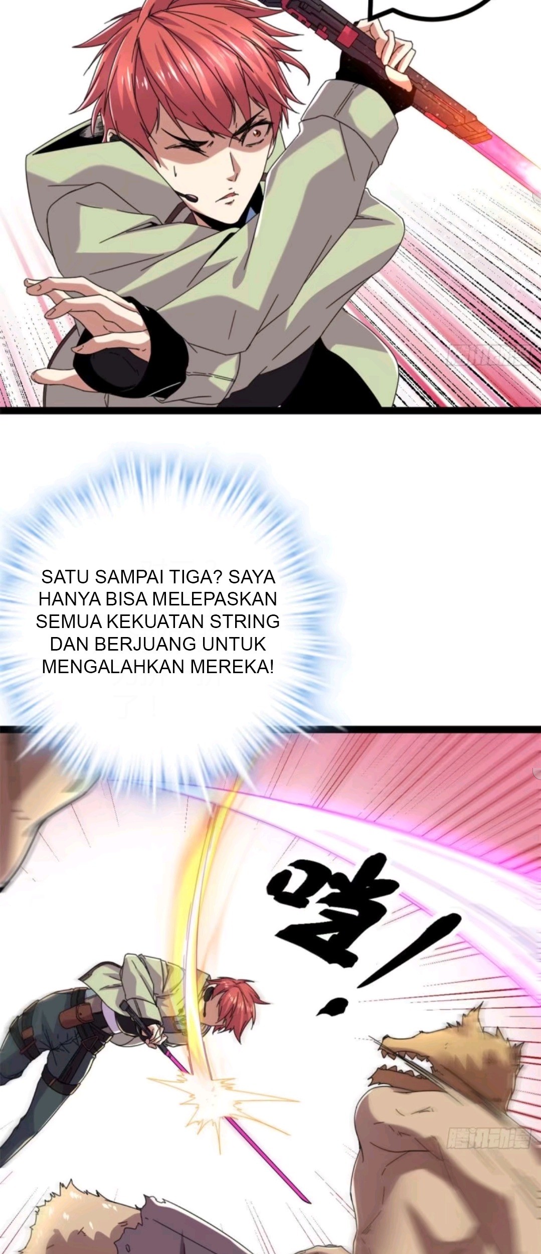 My Shadow Hangs Up Chapter 22 - halaman 20