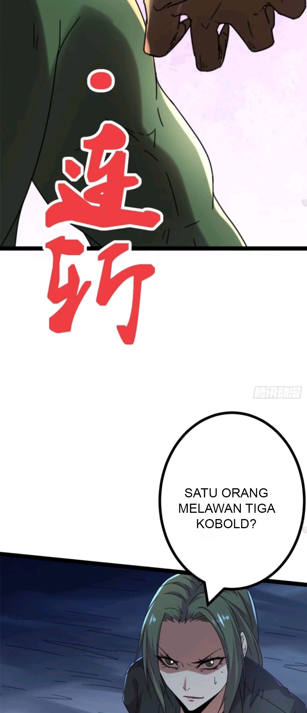 My Shadow Hangs Up Chapter 22 - halaman 24