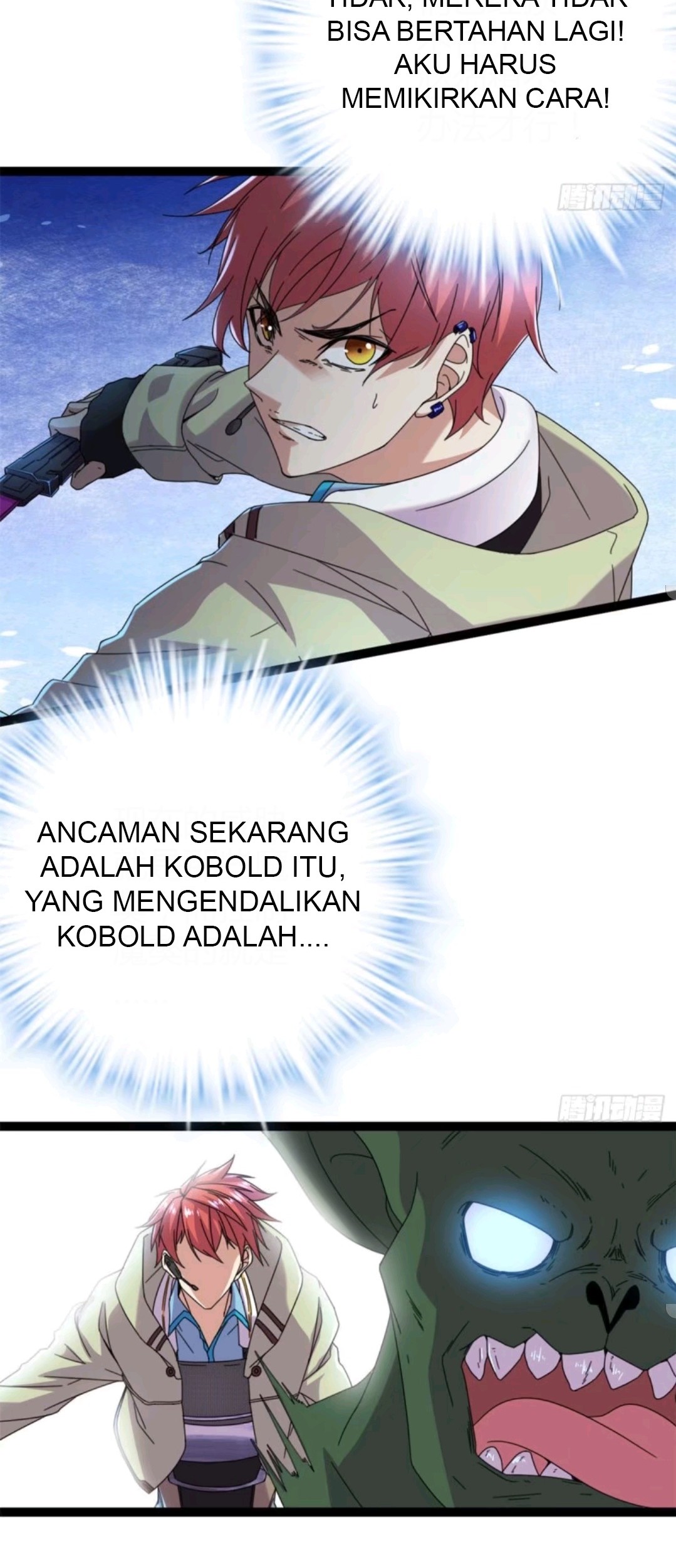 My Shadow Hangs Up Chapter 22 - halaman 5