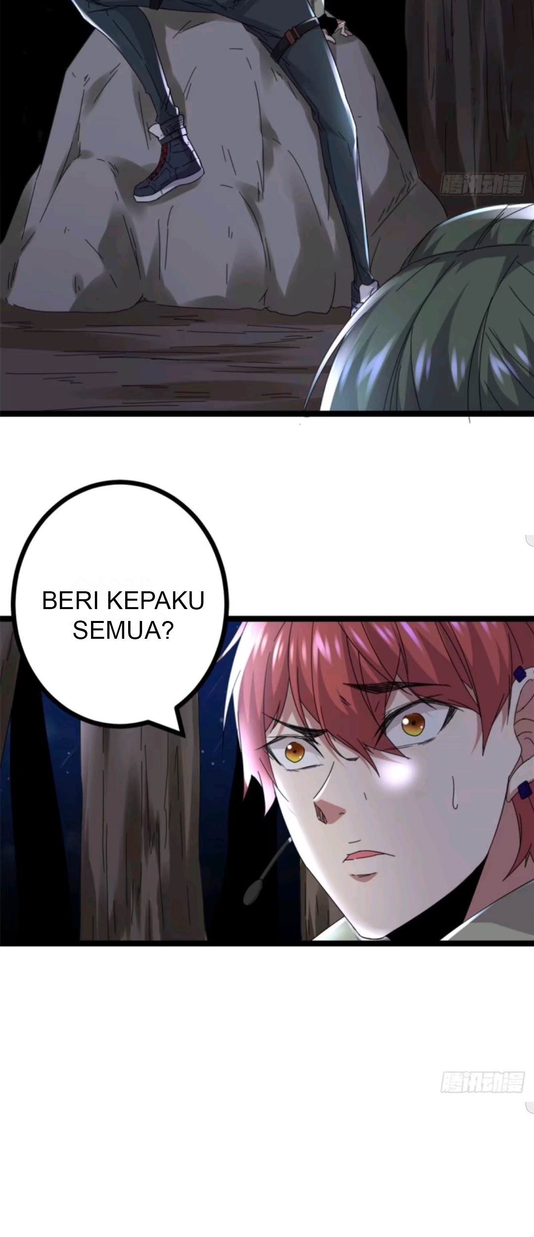 My Shadow Hangs Up Chapter 23 - halaman 14