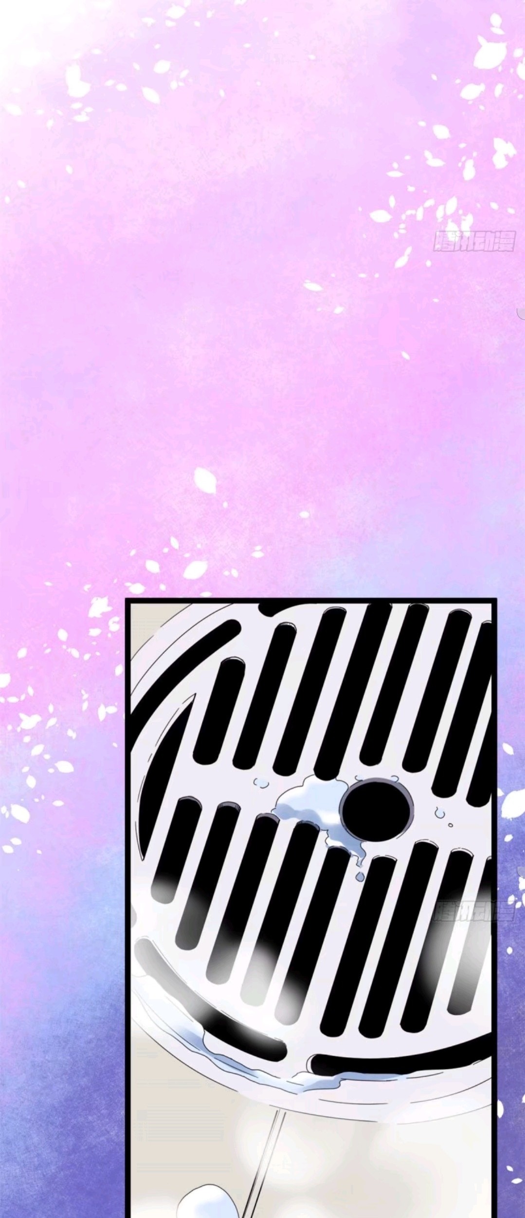 My Shadow Hangs Up Chapter 23 - halaman 21