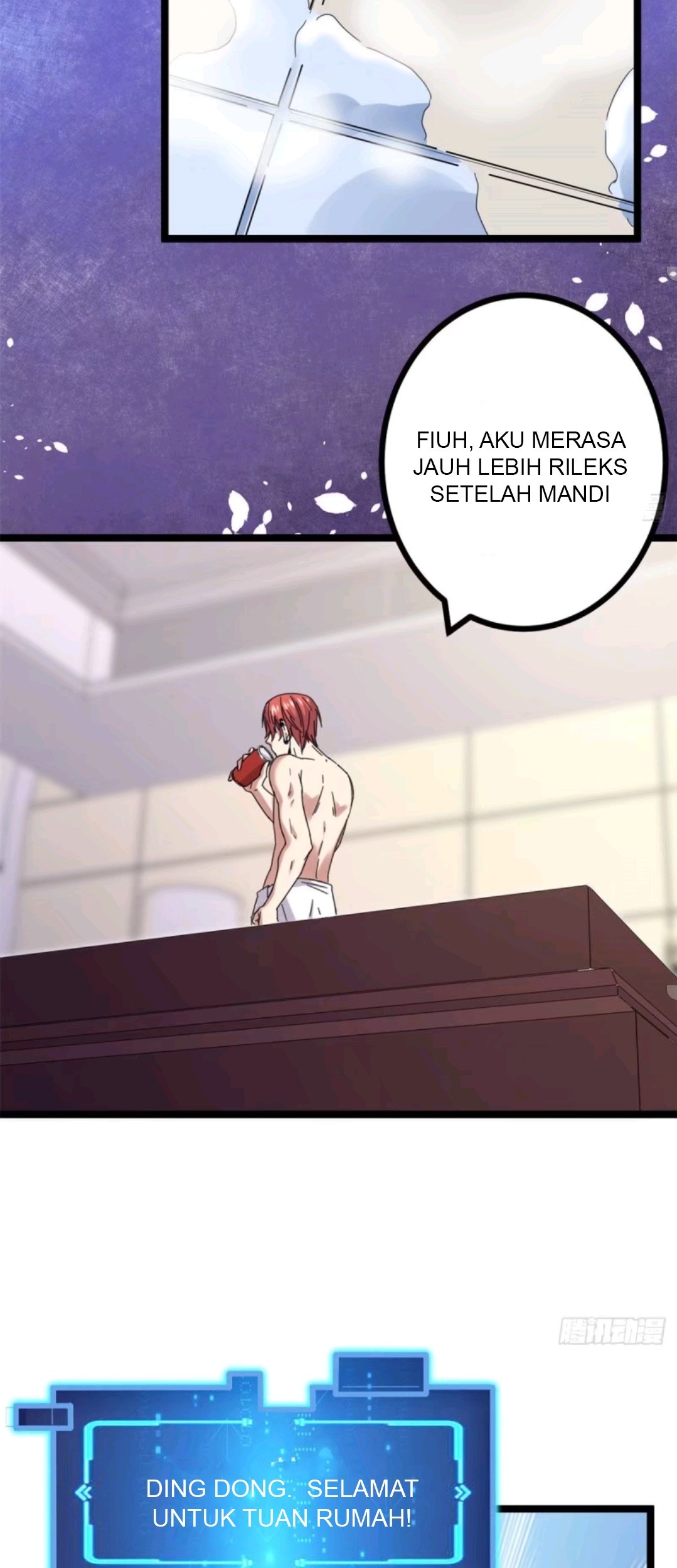 My Shadow Hangs Up Chapter 23 - halaman 22