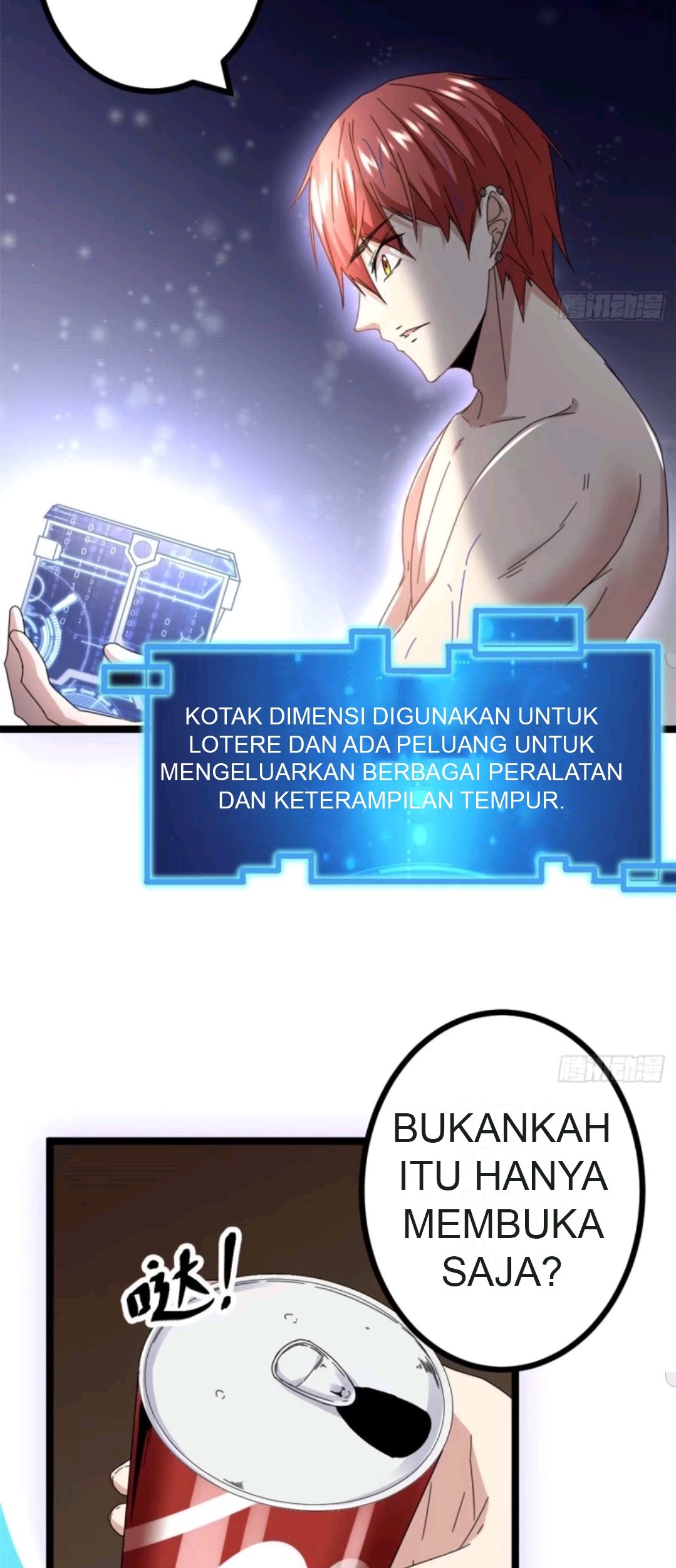 My Shadow Hangs Up Chapter 23 - halaman 26