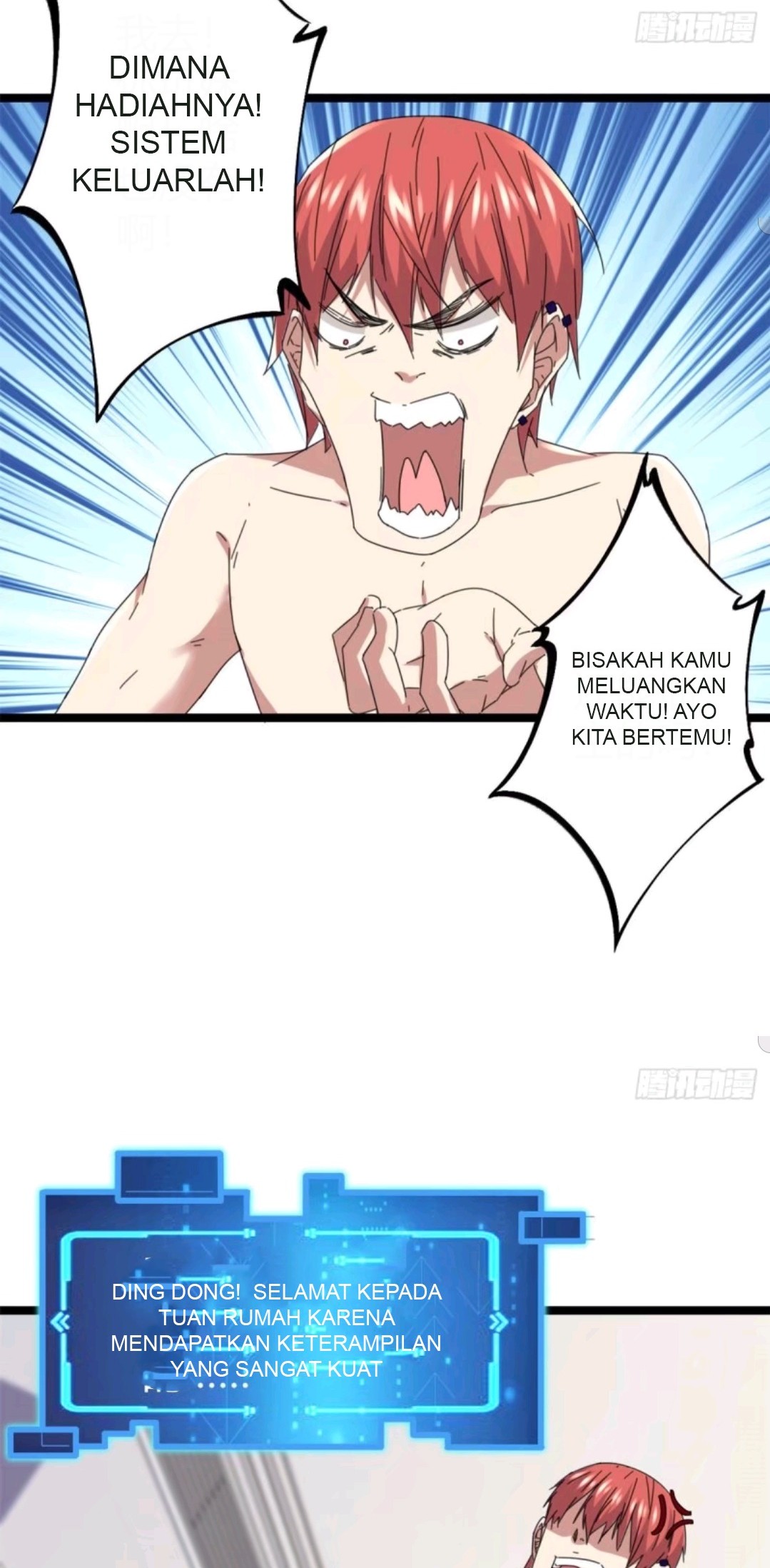My Shadow Hangs Up Chapter 23 - halaman 31