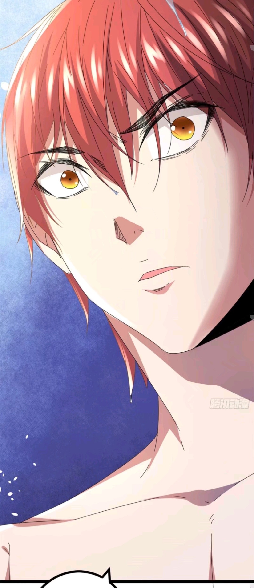 My Shadow Hangs Up Chapter 23 - halaman 33
