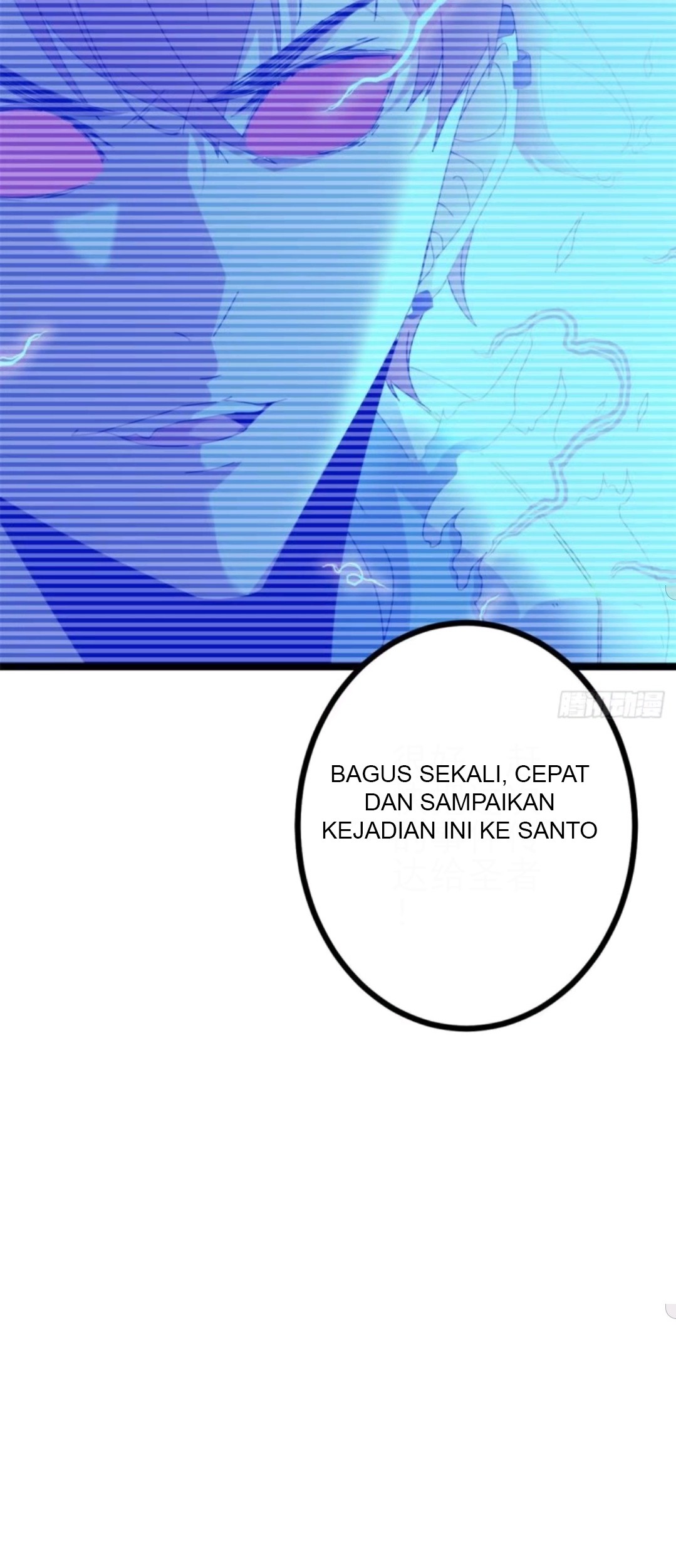 My Shadow Hangs Up Chapter 23 - halaman 5