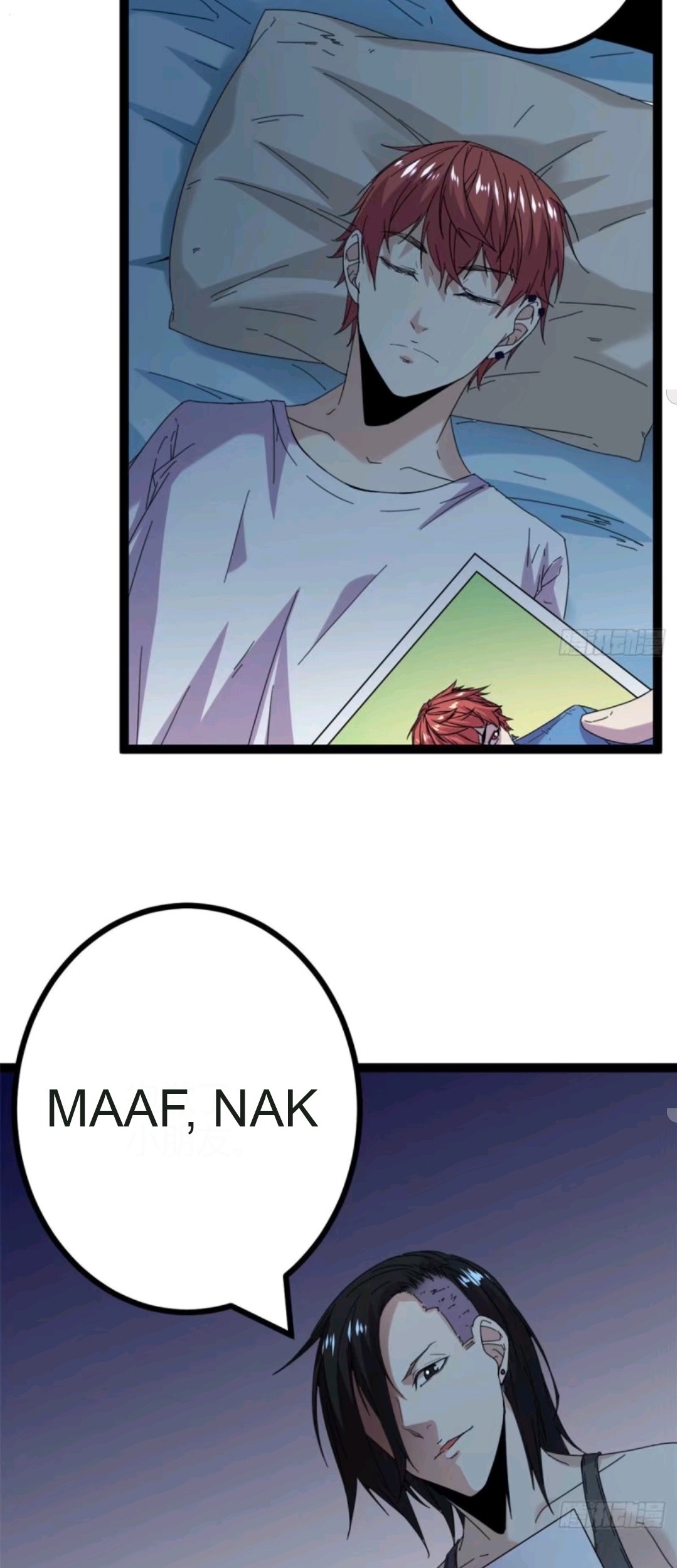 My Shadow Hangs Up Chapter 24 - halaman 19