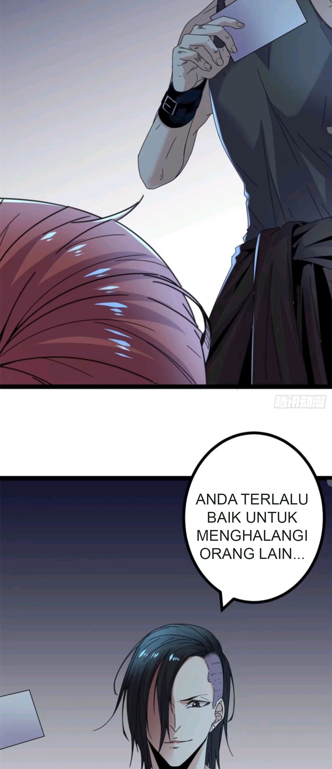 My Shadow Hangs Up Chapter 24 - halaman 20