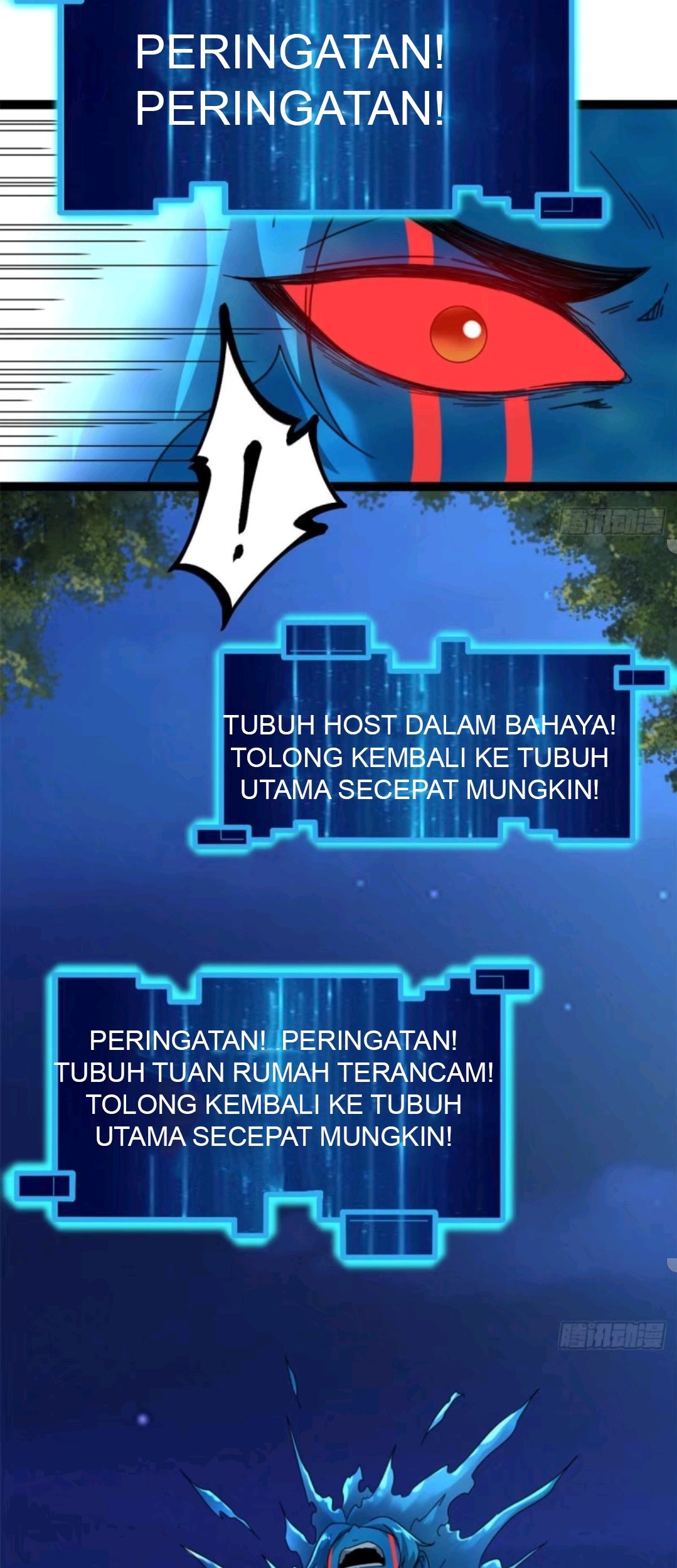 My Shadow Hangs Up Chapter 24 - halaman 24