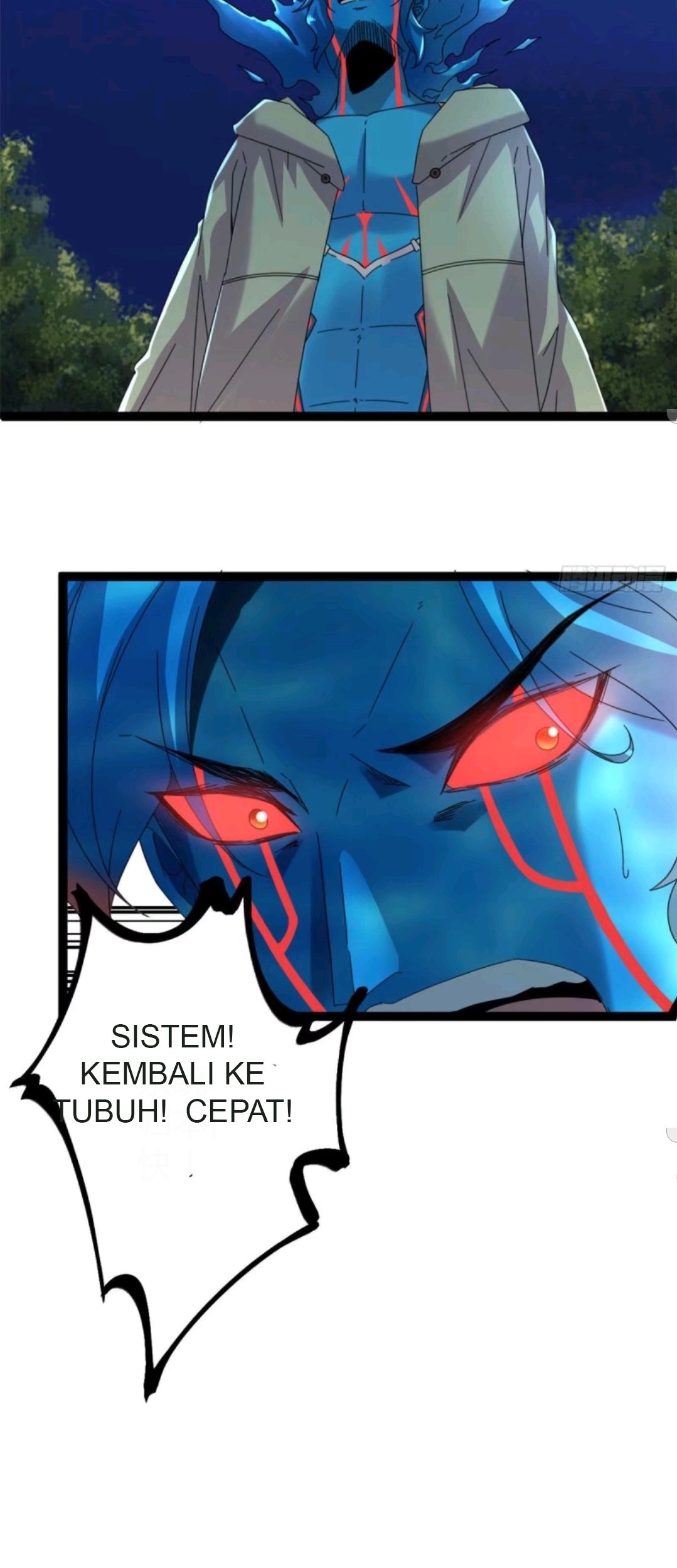 My Shadow Hangs Up Chapter 24 - halaman 25