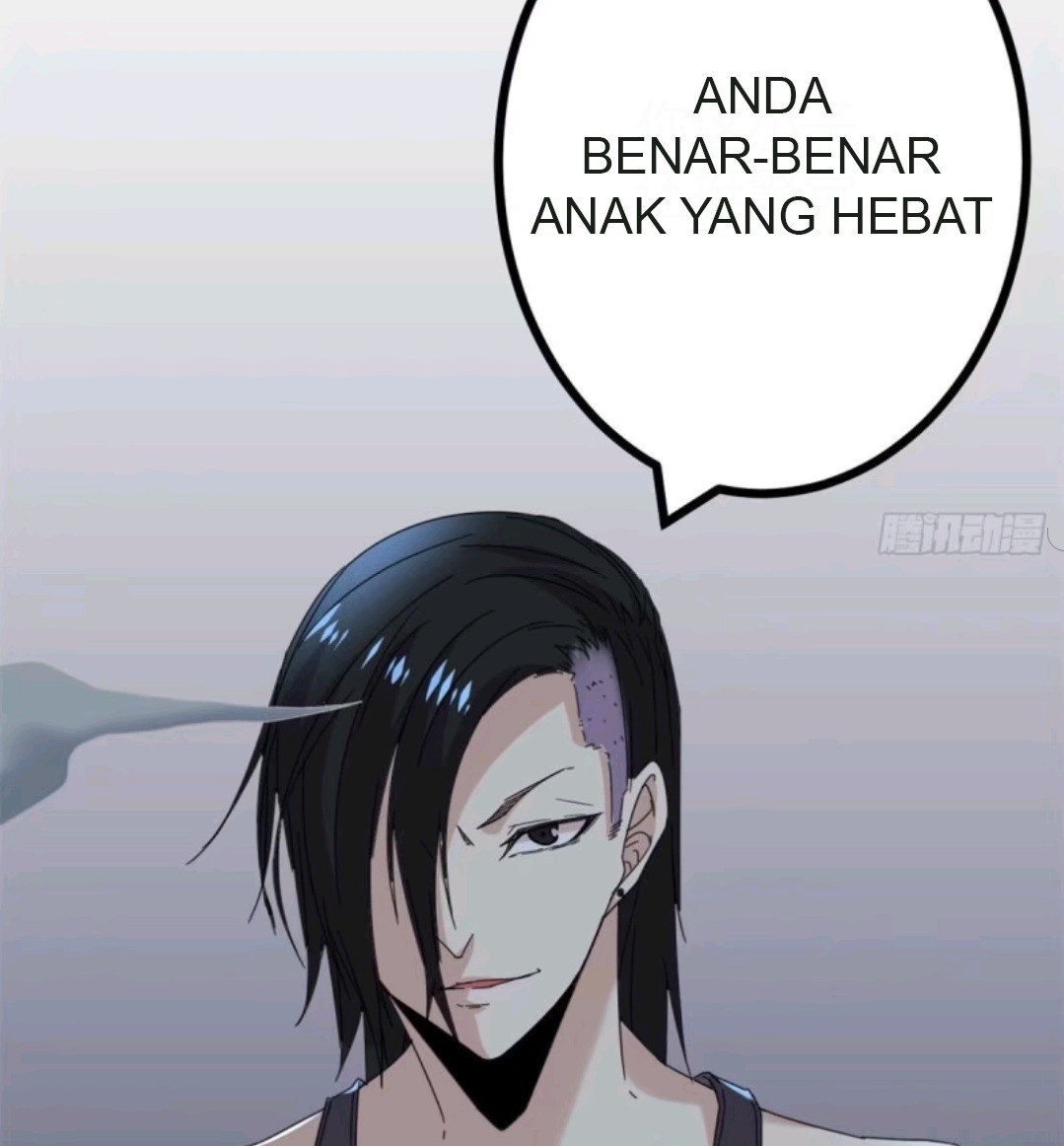My Shadow Hangs Up Chapter 24 - halaman 32