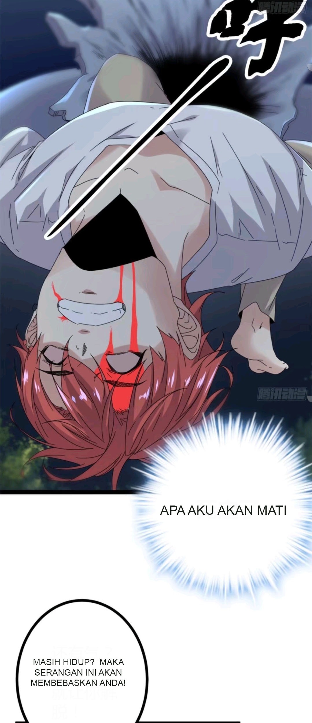 My Shadow Hangs Up Chapter 25 - halaman 11