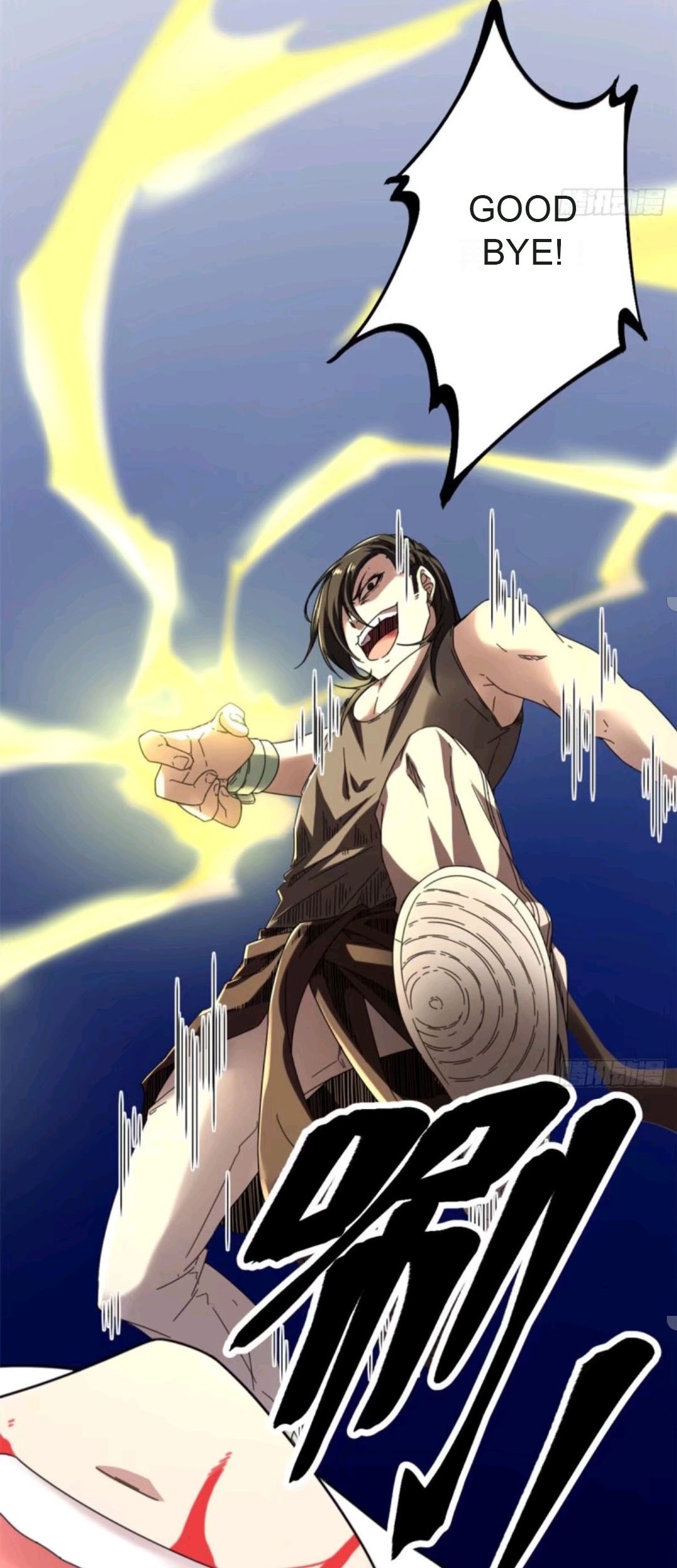 My Shadow Hangs Up Chapter 25 - halaman 13