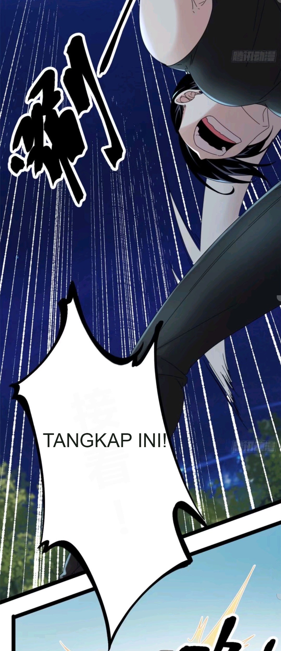 My Shadow Hangs Up Chapter 25 - halaman 18
