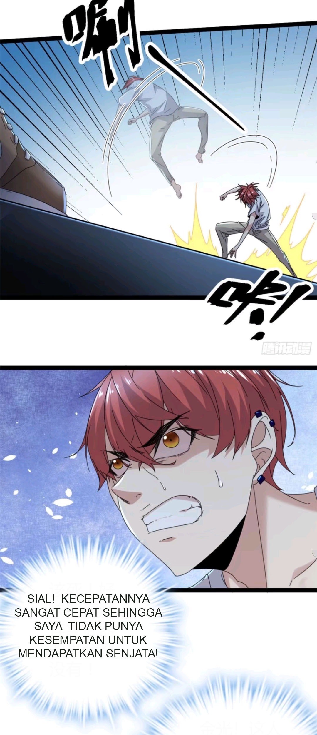My Shadow Hangs Up Chapter 25 - halaman 2