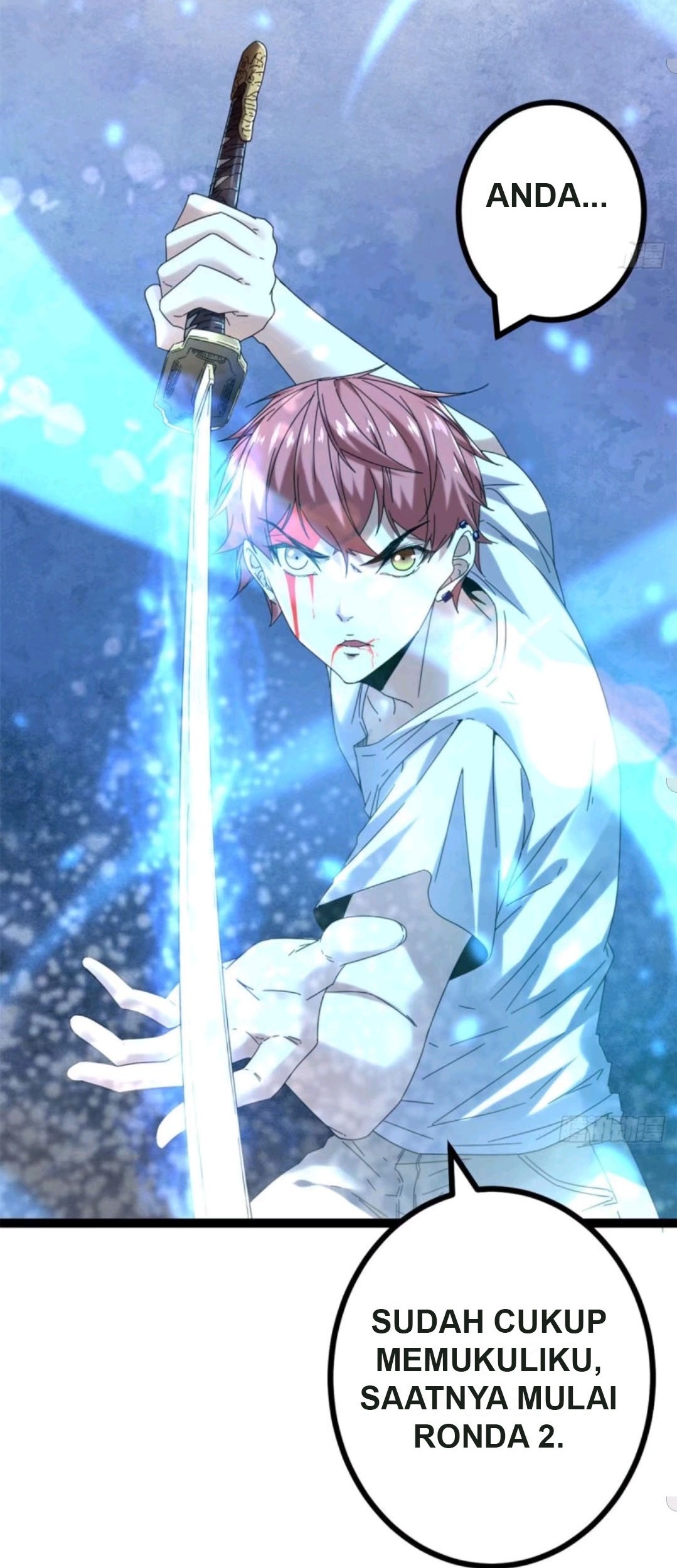 My Shadow Hangs Up Chapter 25 - halaman 23