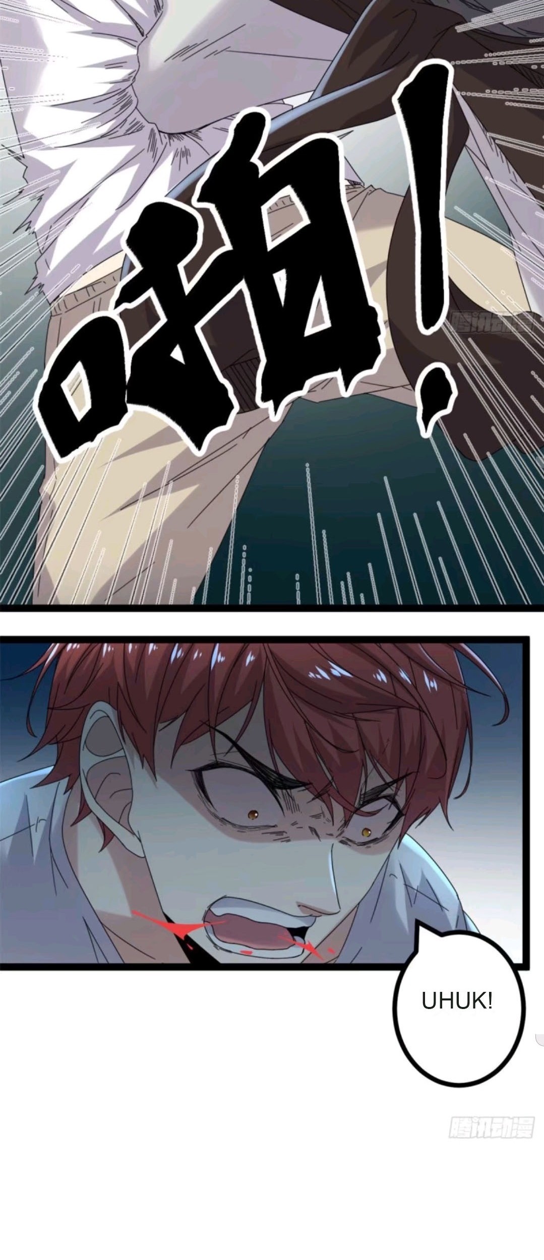 My Shadow Hangs Up Chapter 25 - halaman 7