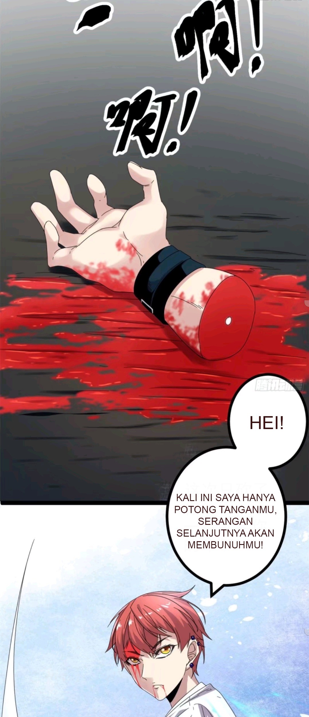 My Shadow Hangs Up Chapter 26 - halaman 26