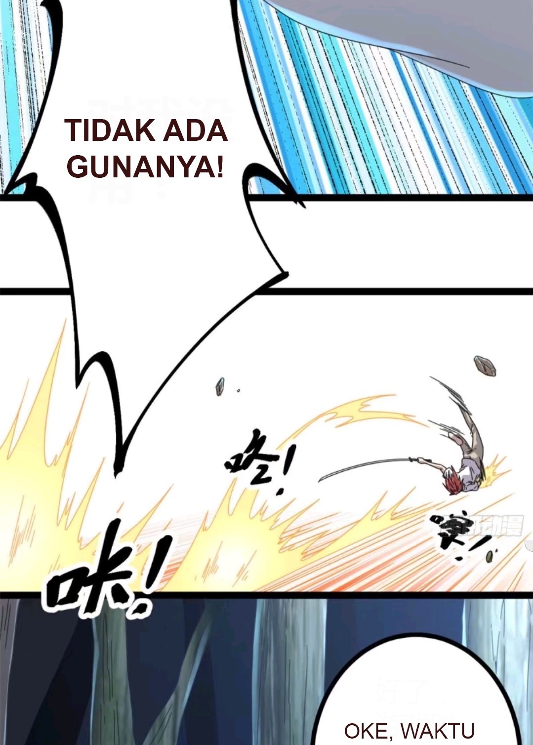 My Shadow Hangs Up Chapter 26 - halaman 5