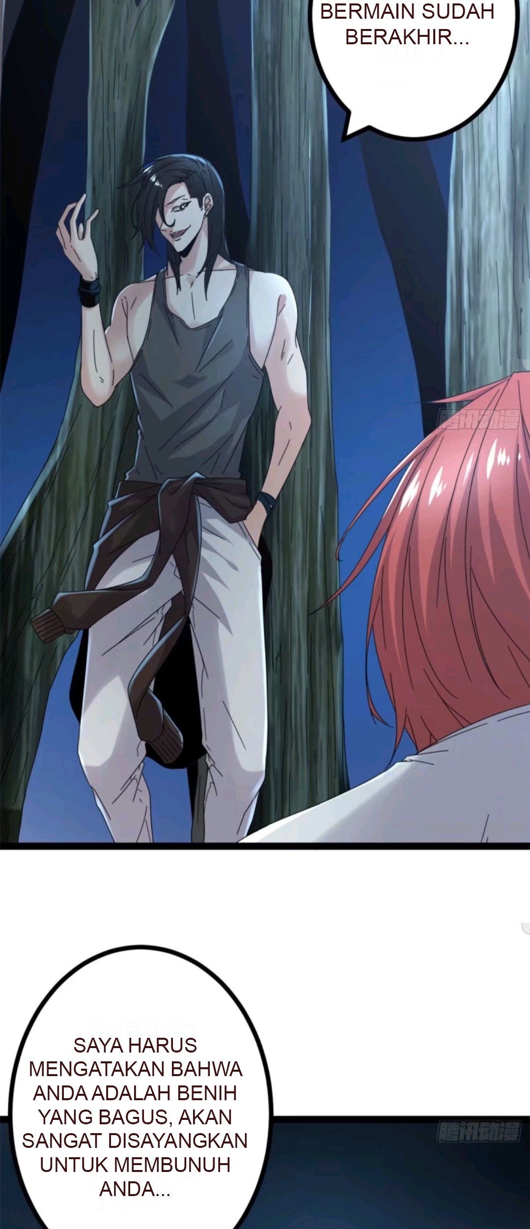 My Shadow Hangs Up Chapter 26 - halaman 6