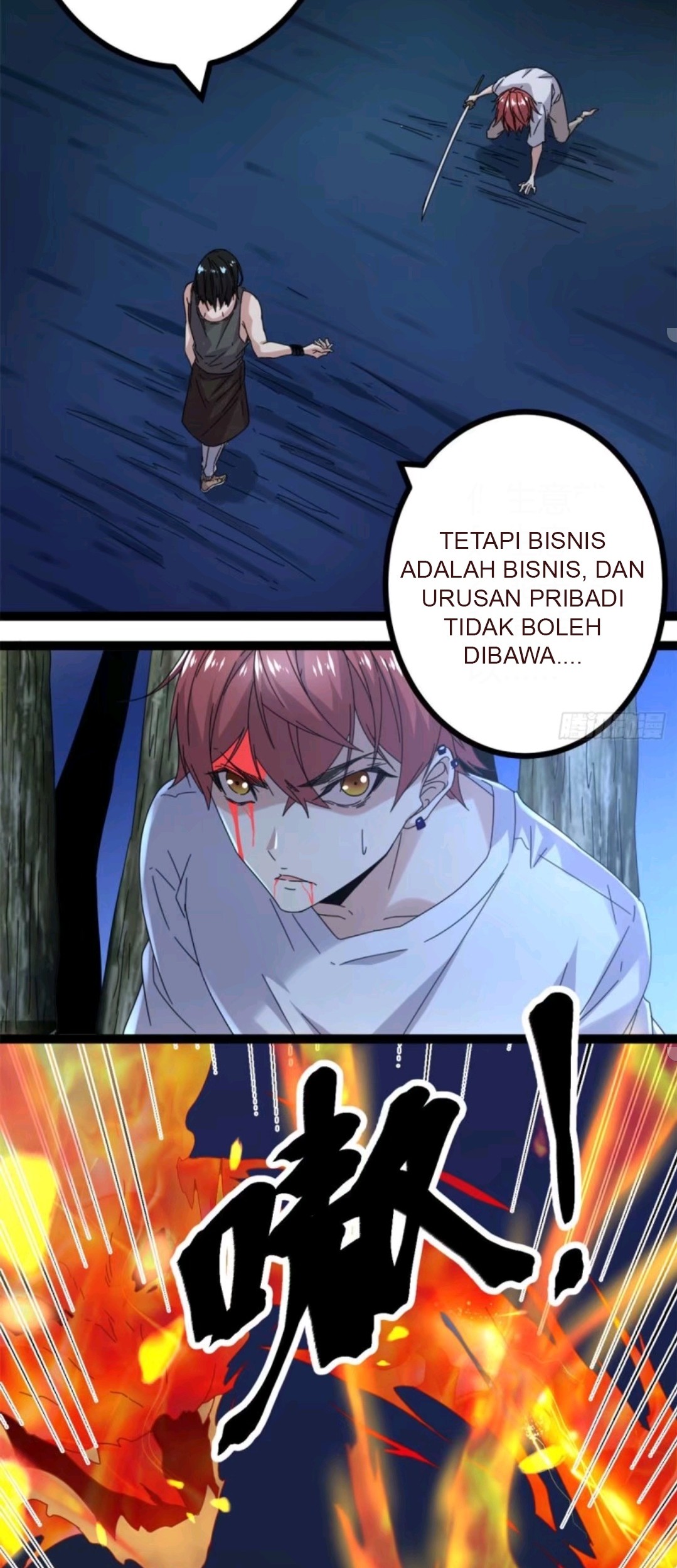 My Shadow Hangs Up Chapter 26 - halaman 7