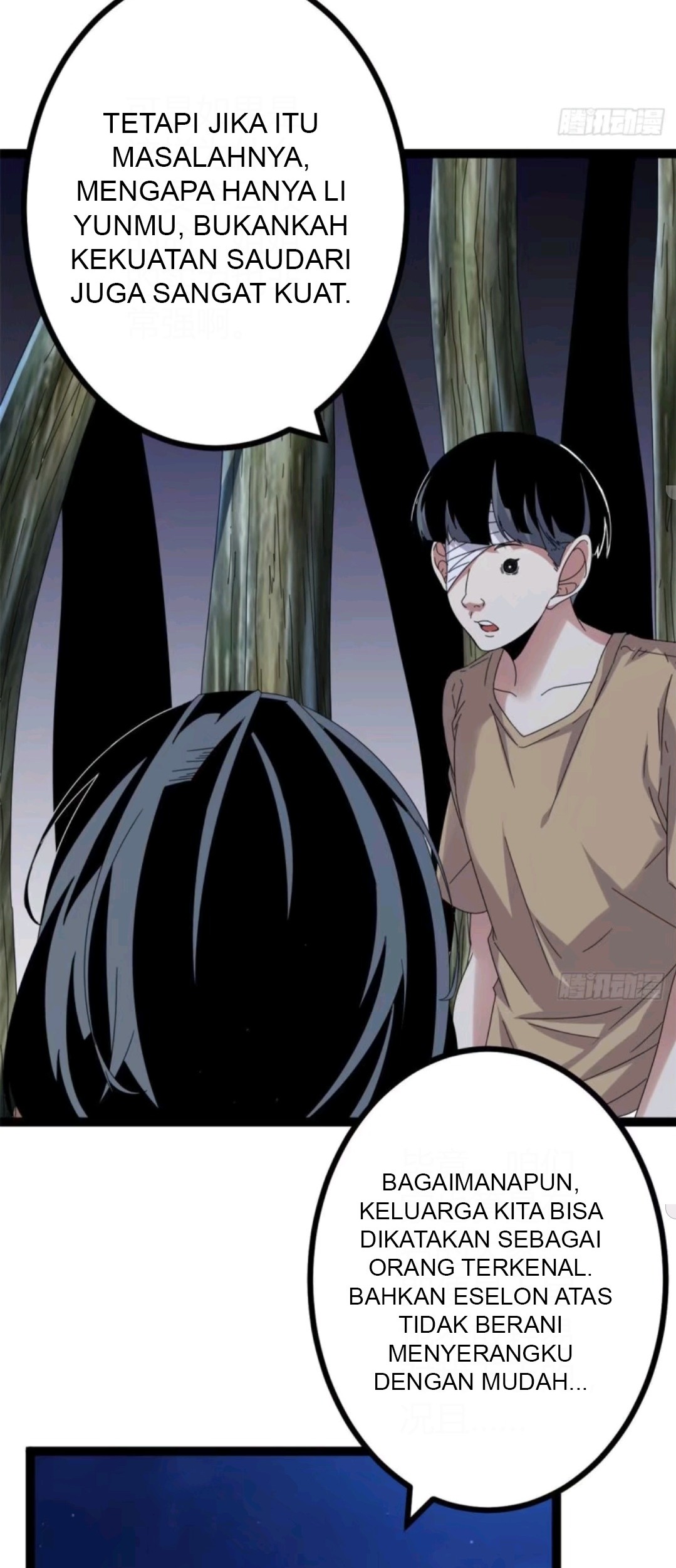 My Shadow Hangs Up Chapter 27 - halaman 1