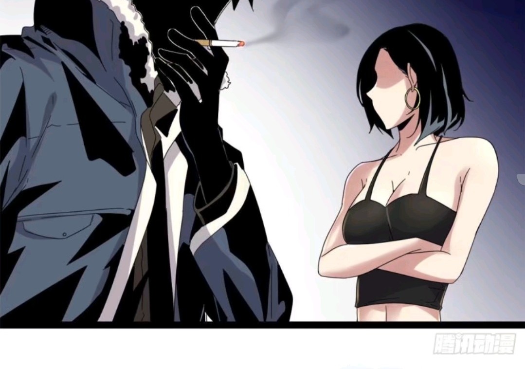 My Shadow Hangs Up Chapter 27 - halaman 3