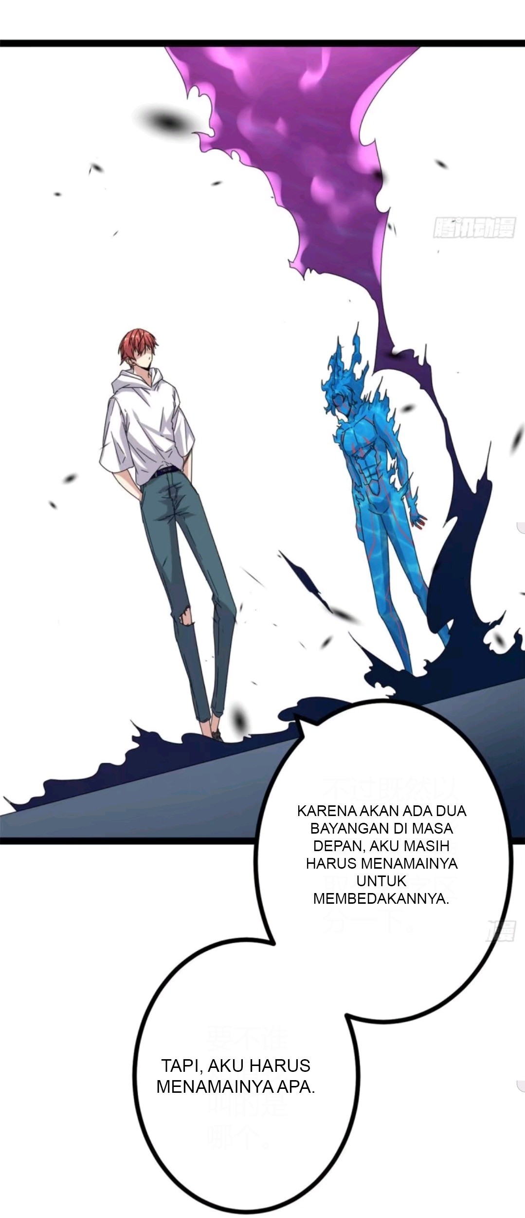 My Shadow Hangs Up Chapter 28 - halaman 1