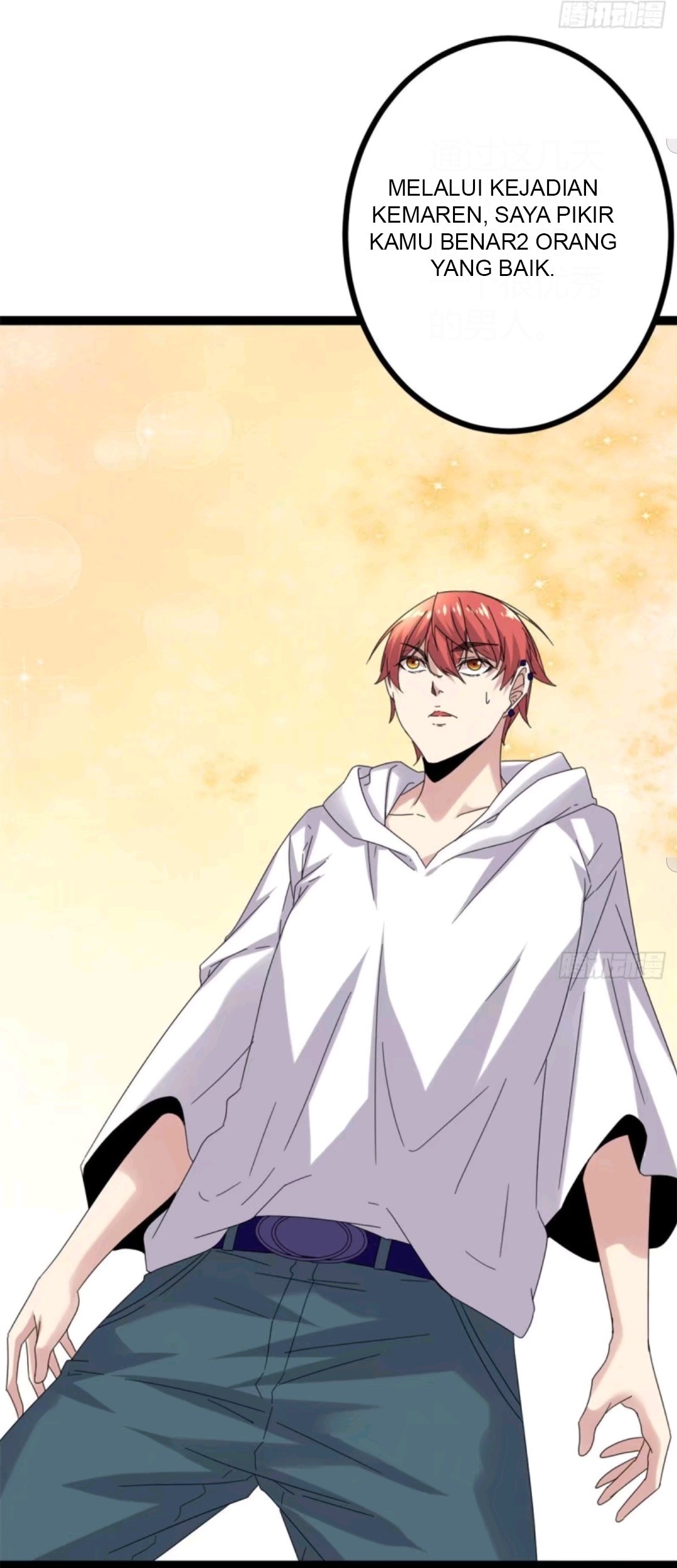 My Shadow Hangs Up Chapter 28 - halaman 11