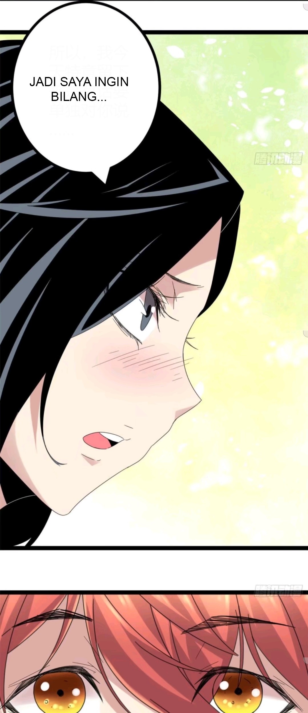 My Shadow Hangs Up Chapter 28 - halaman 12